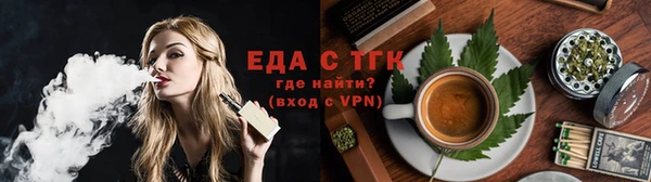 марки nbome Аркадак