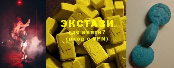 марки nbome Аркадак