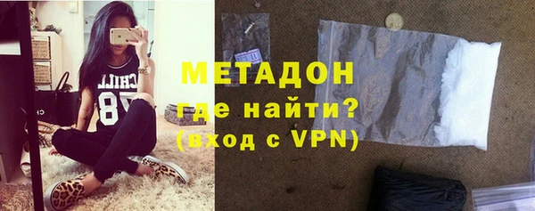 марки nbome Аркадак