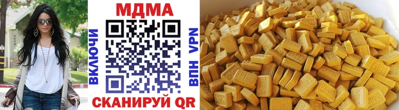 kraken ТОР  Мамадыш  МДМА crystal 