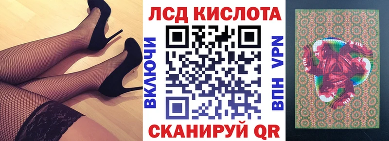 Марки 25I-NBOMe 1,8мг  сколько стоит  mega зеркало  Мамадыш 