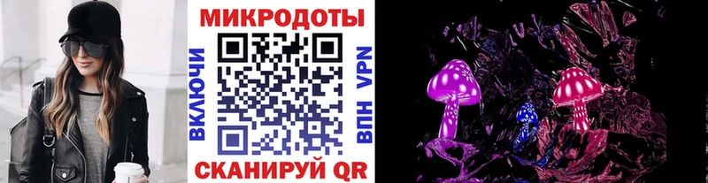 Галлюциногенные грибы Psilocybine cubensis  Мамадыш 